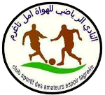 امل تاغرم