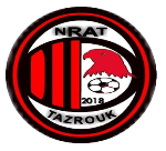 امل تبيربيرت